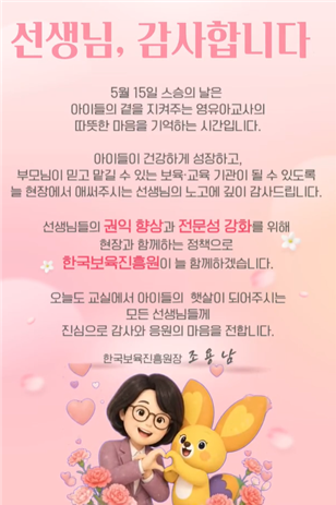 보도자료 이미지 
